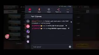 привет турнир ваучер 3 местам будеть платный 100 тг на каспий