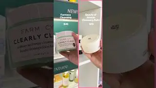 These dupes will change your life! #dupes #sephora #sephorahaul #cleanser #cleansers