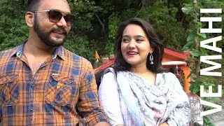Wapis Zaroor Aana | Music Video | Ve Maahi | Arijit Singh | The Pahadi Nomad | Sachin Rawal |