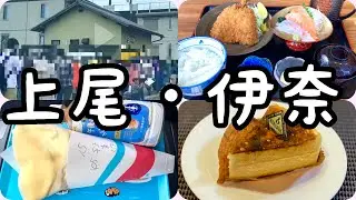【埼玉グルメ】上尾・伊奈まとめ1 デカ盛りクレープ・海鮮食堂など3店舗紹介