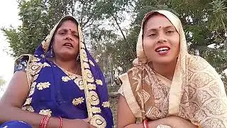 सोहर बधाई गीत ।। लोकगीत ।। अवधी गीत ।।      ‎⁨@SeemaKushwaha-k7e⁩  #avadhigeet #youtubevideo 