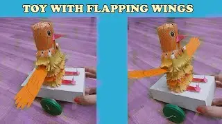 Handmade mechanical toy | Bird with flapping wings 🐥