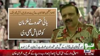 Two MQM-London suspects involved in murders arrested: Sindh Rangers spokesman