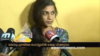 Food poisoning: Six female students hospitalised in Thodupuzha
