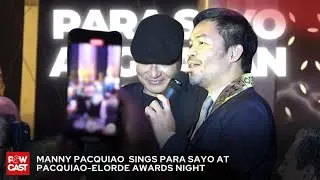 Manny Pacquiao's Surprising Performance at Pacquiao-Elorde Awards