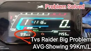 Tvs Raider 125 How to reset average problem