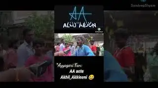 AA ante Akhil Akkineni | Allu Arjun | Akhil die hard fan