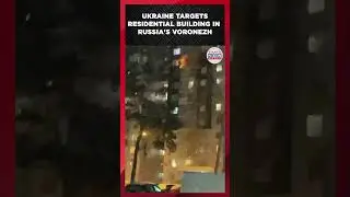 UKRAINE'S DEADLY DRONE RAMPAGE: Two Killed in Russian City  of Voronezh  | Times Now World
