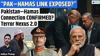 Lashkar&ndash;Hamas Alliance EXPOSED | Pak Terror Commander Confession Shocks Intel