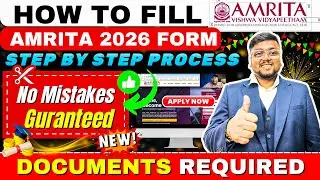 AEEE Exam 2026 Application Form Out ✅ | Step by Step Process | Amrita AEEE 2026 | Amrita University