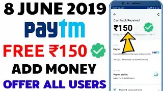 Paytm new promo code today || Paytm new Add Money offer today || Paytm new offer today 2019