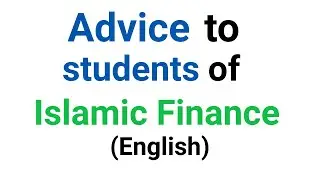 Islamic Banking Courses in Pakistan | Where Can I Learn Islamic Finance? | Islamic Finance Course