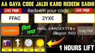 FREE FIRE REDEEM CODE TODAY 29 NOVEMBER | FF REDEEM CODE TODAY | FFAC REDEEM CODE