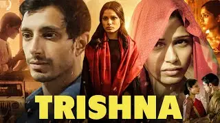 Trishna Movie 2011 | Freida Pinto | Riz Ahmed | Complete Story  & Review In Hindi