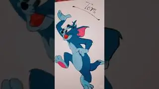 Tom smile