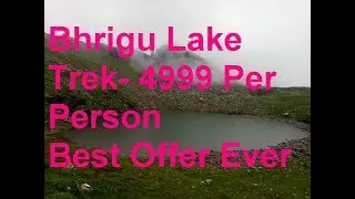 Bhrigu Lake Trek | Bhrigu Lake | Manali Weekend Trek | Himachal Short Trek