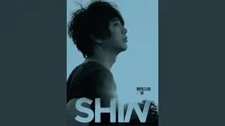 遠得要命的愛情