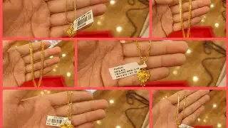 কম ওজোনের সোনার চেন ও নেকেটের ডিজাইন||Light Weight Gold Chaina & penden Design||Weight and price 