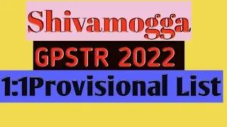 gpstr shivamogga 1:1 list|gpstr 2022 result