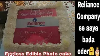 Eggless Photo cake square Shape🎂Reliance company se aaya bada oder#photocake#viral#cake#trendingcake