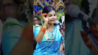 ஆங்கிலபுத்தாண்டில் அலல்பறக்கும்மாதவி வில்லிசை 🔥 #trending #mathavi #shorts #shortsfeed #vairalvideo