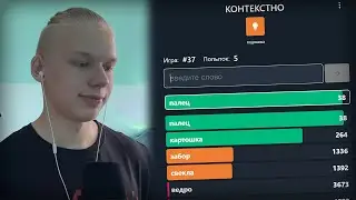 Я Зашел На Самый Крутой Сайт В Интернете