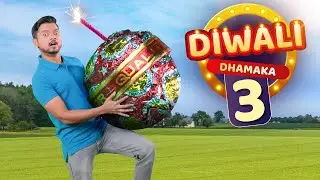 सबसे बड़ा बम 3 | Diwali Dhamaka 3 | Hindi Comedy | Pakau TV Channel