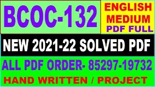 bcoc-132 solved assignment 2021-22 / bcoc 132 solved assignment in English / ignou bcoc 132