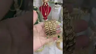 دبالج تيفلت