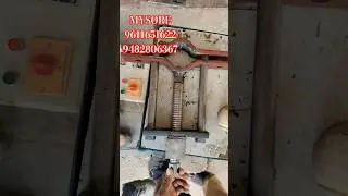 PIPE WAISE BOREWELL MOTOR PRICE WAISE 9611651622 #youtube #youtubeshorts #karnatakafarmers