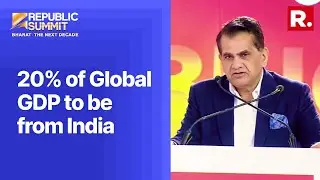 Republic Summit 2024: Amitabh Kant Says India Will Be Contributing 20 Percent To Global GDP by 2027