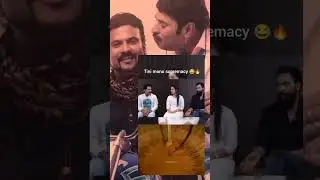 Tinu Monu supremacy 😂🔥 Big dawg  #mammootty #tinitom #guhan #ffc