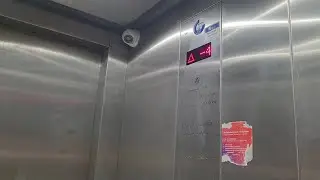 Fahrstuhl 2 ThyssenKrupp im Parkhaus Messe Hamburg