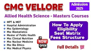 📣Allied Health Science Masters Course Application Open Now In CMC Vellore 📣