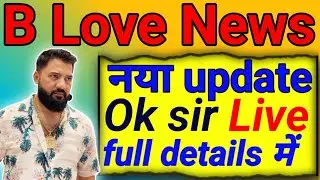 B Love good news Ok sir Live 💥 BLV demand में है 🔴 withdrawal start 💥#cryptokarasta