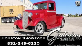 1934 Chevrolet Pickup For Sale Gateway Classic Cars # 1697 Houston Showroom