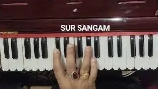 ✅ “Udhar Karo Bhagwan 🙏 | Ye Bhajan Sunte Hi Dil Ro Padega 😭 | Harmonium Tutorial”