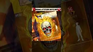 FREE FIRE KE ATTITUDE SIGMA BOYS KA BIO 💀 #shorts #freefireshorts #trending