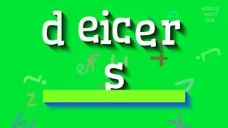 How to say 