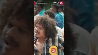 Idhu dhaan sandhoshathula periya sandhosham! | #etharkumthuninthavan #Suriya #Soori #SunNXT #Shorts