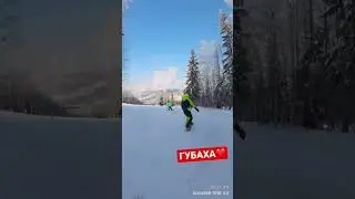 Это реально в России?