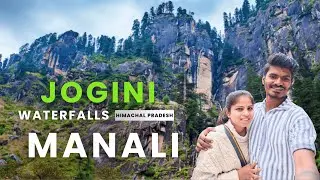 JOGINI Waterfall 😍 | Manali ☃️