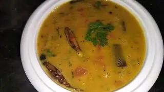 Simple And Tasty Gujarati Dal Fry Recipe 🤤 Easy and delicious 😋#recipe #indianrecipe