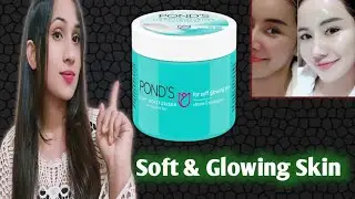 Ponds Light Moisturizer Review| Ponds Light Moisturizer For Soft Glowing Skin| 2026