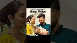 Rahul Vaidya & Disha Parmar  baby's naming ceremony #rahulvaidya #dishaparmar #dishul #shorts #baby