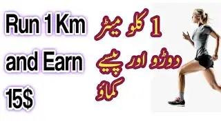 move to earn| stepn |Stepn binance launchpad |#stepn #crypto