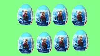 FROZEN SUPER SURPRISE EGGS UNBOXING 2016 - СЮРПРИЗ ЯЙЦА ЗАМОРОЖЕННОE СЕРДЦЕ РАСПАКОВКА