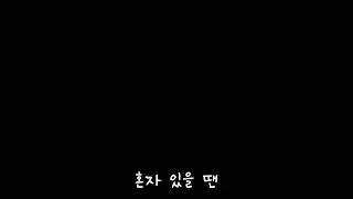 260121)1분 낭독