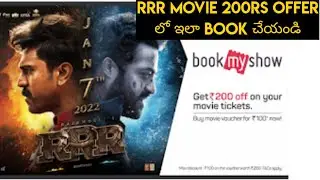 RRR movie tickets | rrr movie ticket booking | rrr movie tickets booking date |