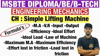 Simple lifting machine all formulas | MSBTE DIPLOMA | BE | B-TECH